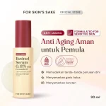 For Skin's Sake Retinol Serum
