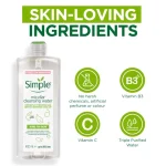 Simple (by Unilever) Kind To Skin Micellar Cleansing Water 200ml